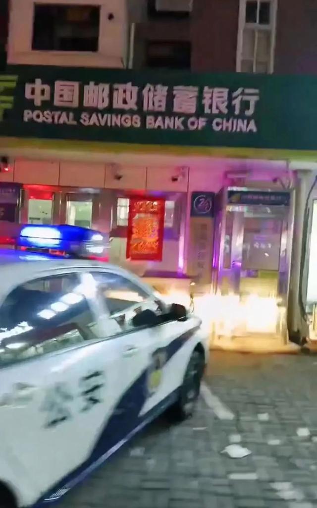 天津一银行发生抢劫？警方银行回应：自动报警器故障