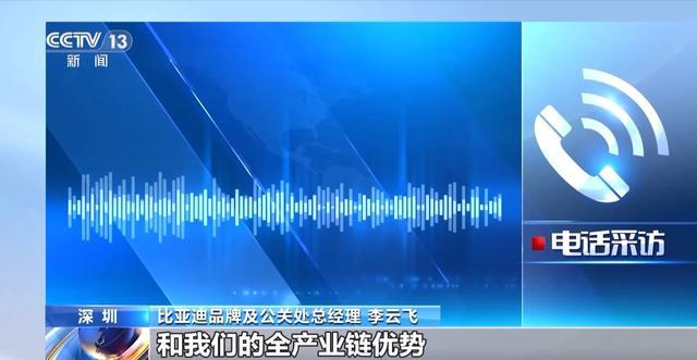 汽车降价浪潮来袭，价格下降从几千元到上万元不等