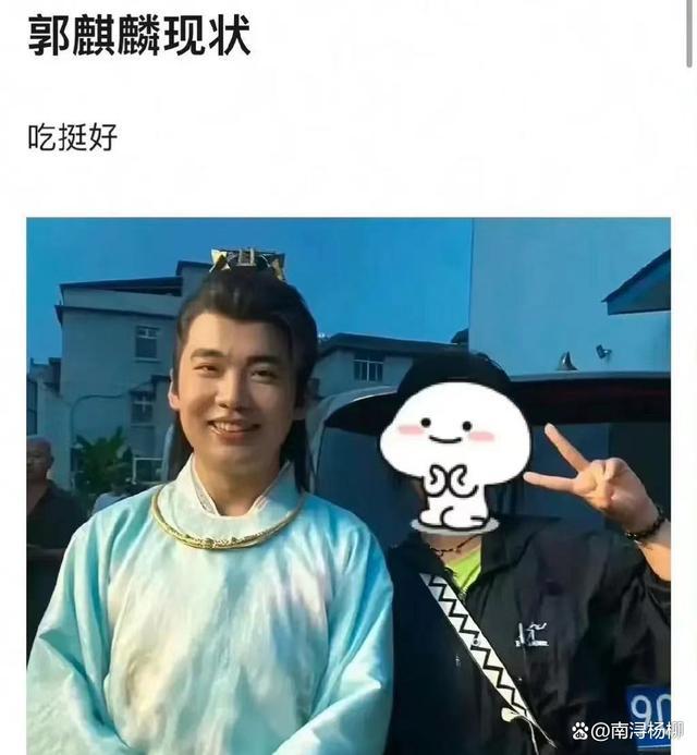 一阵不见就变了样郭麒麟胖成郭德纲 吴昕认不出石头成大男孩了吗？