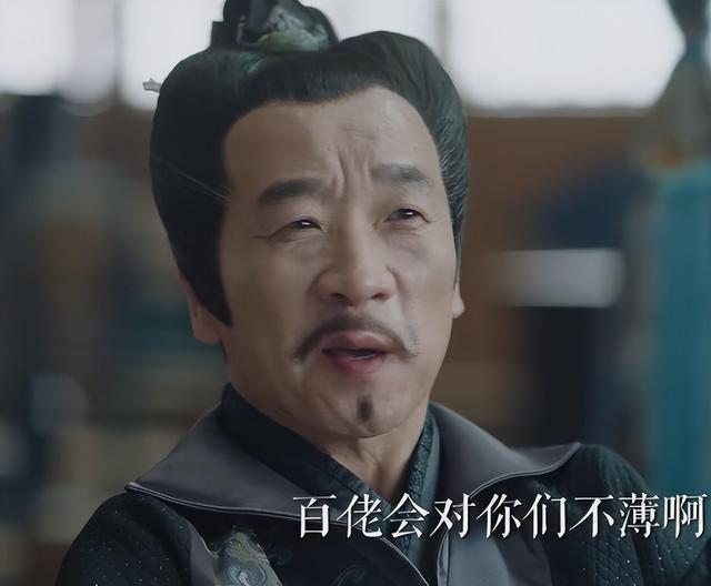 播2集剧情过瘾笑出腹肌，《武林外传》导演姐妹篇《欢乐英雄》，一出手就是喜剧佳作