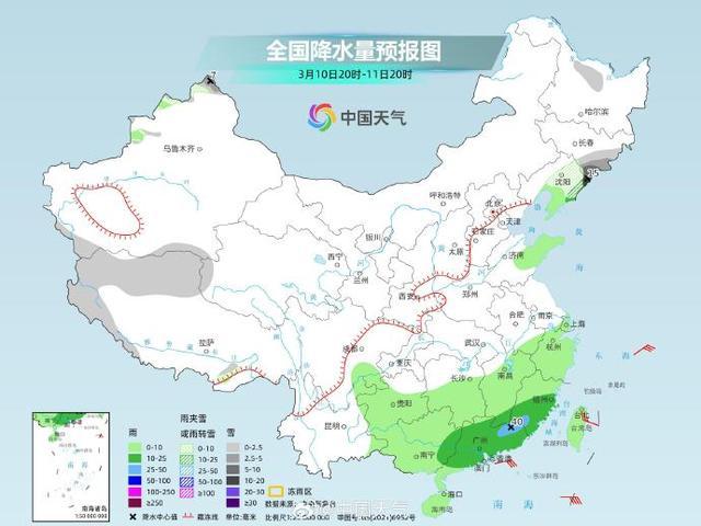 暴雪！暴雨！最高降温10℃！新一轮阴雨天气即将上线 回暖大趋势还是挡不住了