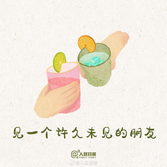 收藏打卡！9件仪式感满满的春日小事