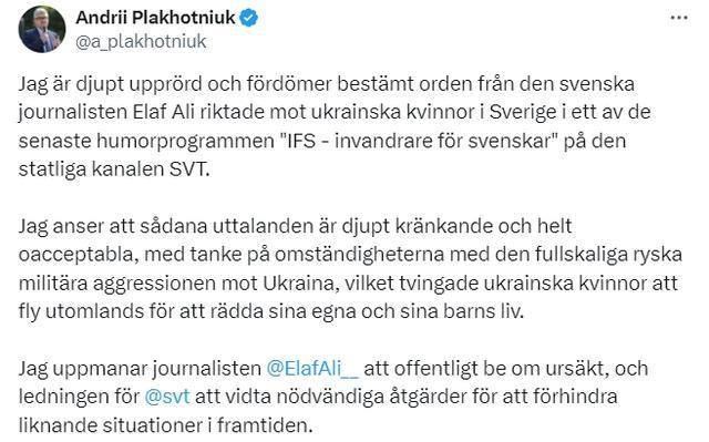 “乌难民在妓院更容易看出来”，瑞典节目把乌克兰大使气够呛