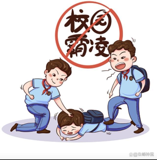 高中生遭欺凌警方查出3名打人者 家长曝光细节，让人无语