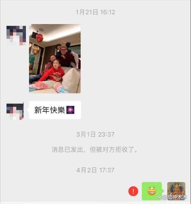 大S是会气人的！大S发具俊晔孩子合照给汪小菲