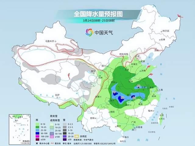 多地降温10℃+！中东部大范围降水将袭 伴有对流天气