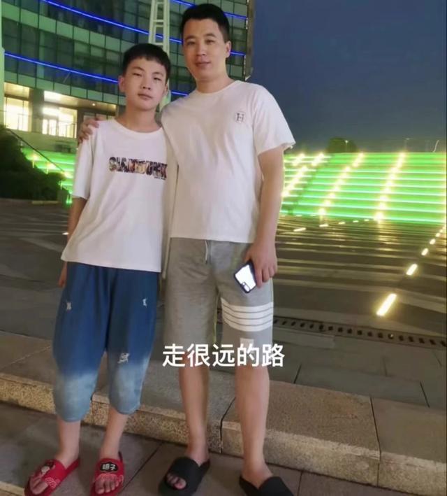 邯郸初中生遇害案律师说孩子父亲很坚强 事件已基本清楚了