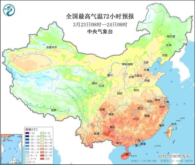 中央气象台：南方多地将迎大范围较强降雨和强对流天气过程