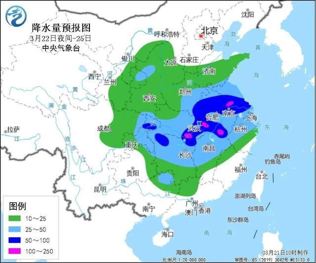 中央气象台：南方多地将迎大范围较强降雨和强对流天气过程