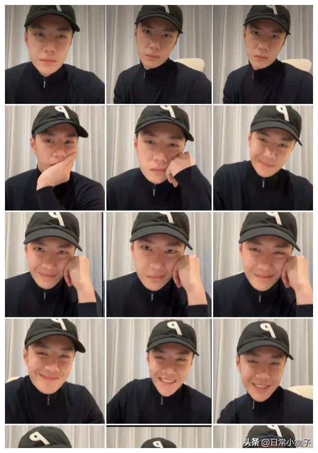 王一博素颜直播不用滤镜笑容痞帅近距离怼镜头4