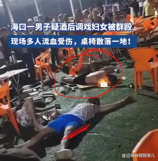 6人因咸猪手引发斗殴被控制 民警迅速到场处置