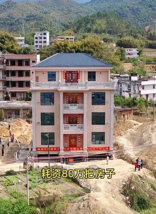 广东一农户花巨资平移4层楼房 原系违建 耗资80万