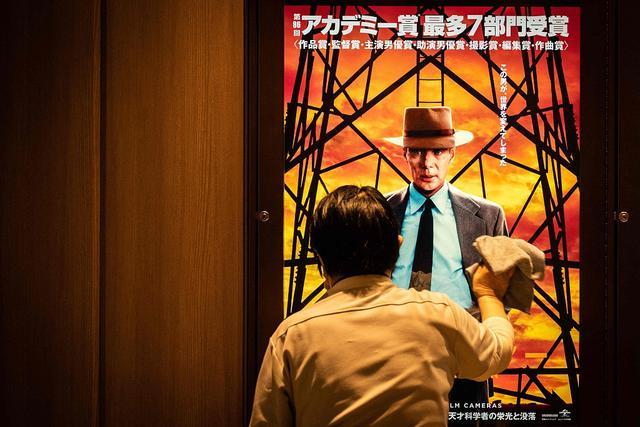 《奥本海默》日本票房破纪录 首周末票房250万美元