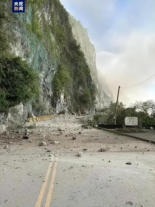 台湾地震亲历者：近五年来最强 苏花公路再次中断