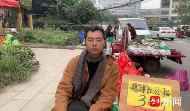 失业送外卖的985硕士陈涛入职当老师2