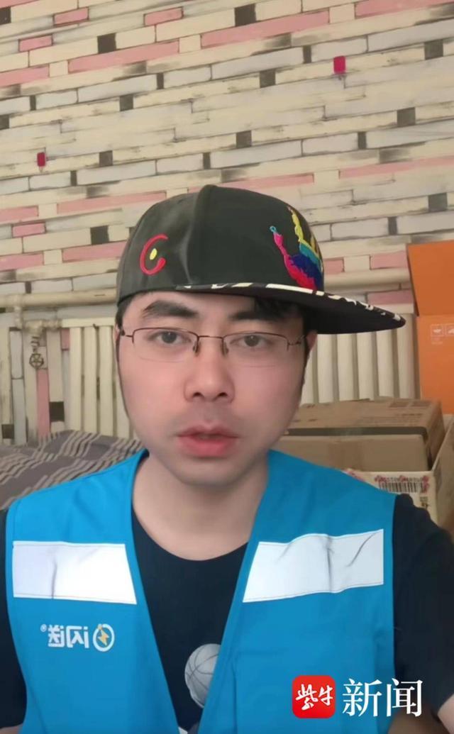 失业送外卖的985硕士陈涛入职当老师