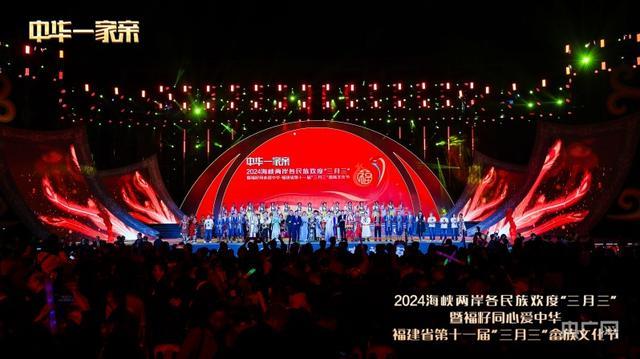 各地举行活动欢庆“三月三” 非遗魅力绽中越
