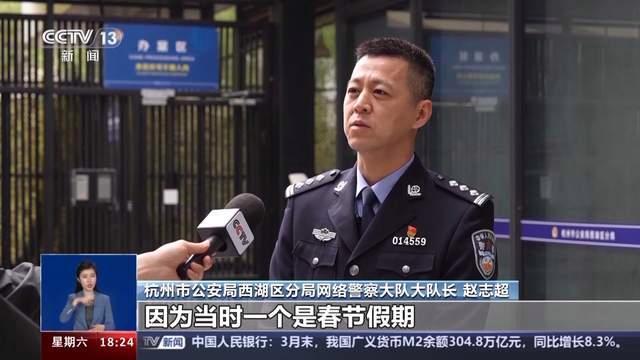 秦朗丢作业事件系网红策划编造