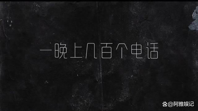 钟美美透露母亲曾遭受家暴被父亲打骨折