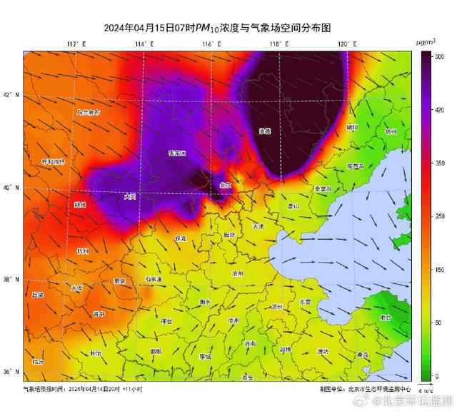 北京PM10浓度快速上升,预计下午沙尘移出