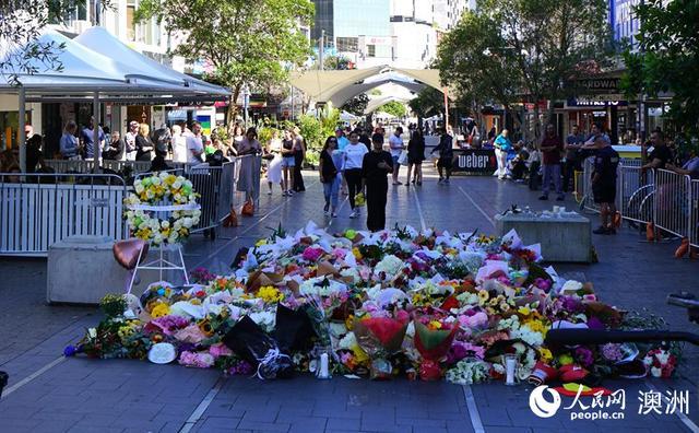 澳大利亚全国降半旗，为悉尼商场持刀袭击事件遇难者致哀