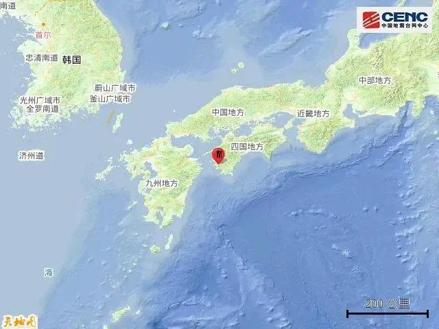日本地震震级上调至6.6级 数人受伤 多地设施受损