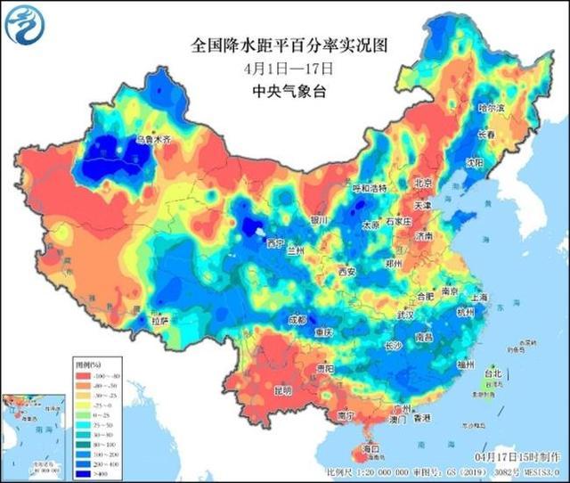 贵州广西广东等地部分地区有暴雨或大暴雨 多地启动应急响应