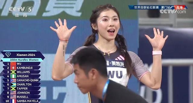女子100米栏吴艳妮创赛季最好成绩