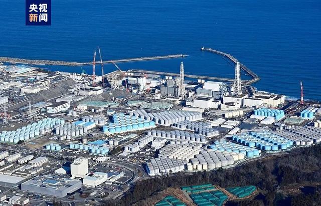国际原子能机构调查日本核污染水排海