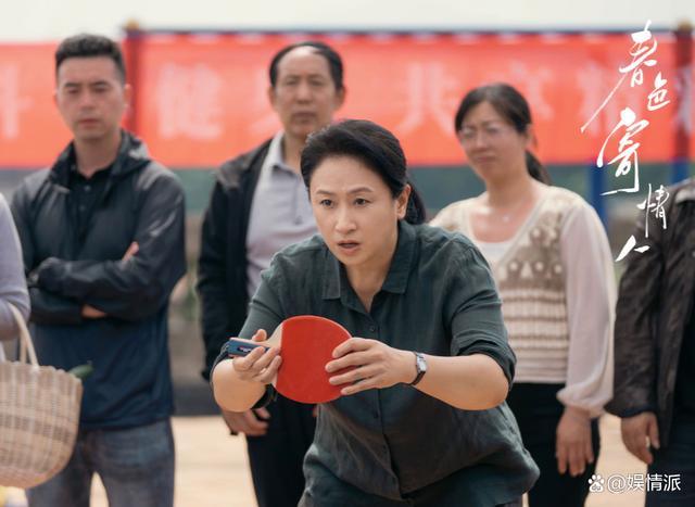 春色寄情人收视率直接破1,热度迅速上升