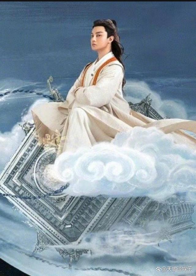 电视剧《遮天》阵容官宣 尹正祝绪丹领衔主演