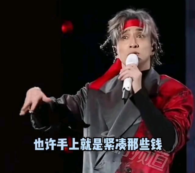 薛之谦劝粉丝不要重复看演唱会 真诚宠粉获赞