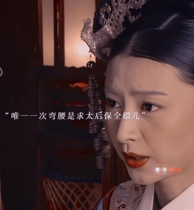 演技争议引众怒！媒体谈周迅因《如懿传》挨骂 