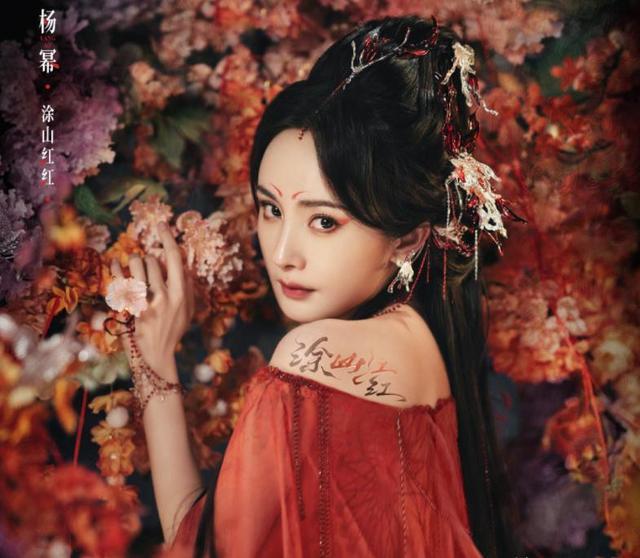狐妖小红娘物料轰炸 张云龙杨幂龚俊系列剧热度太高了