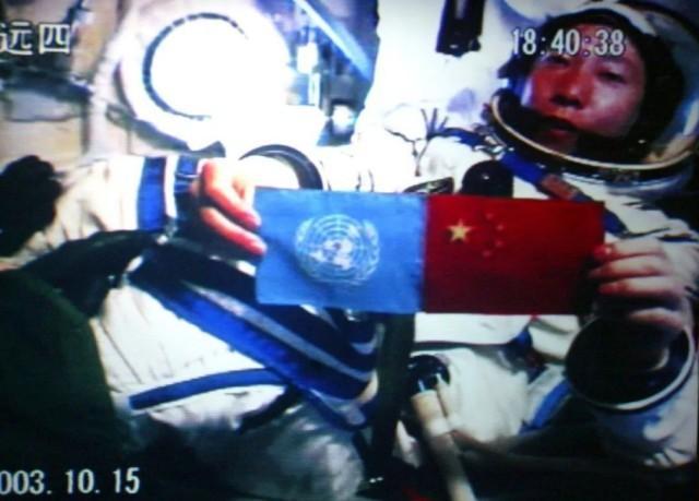 获得钱学森最高成就奖，杨利伟：这份荣誉属于千千万万航天人——致敬中国航天英雄