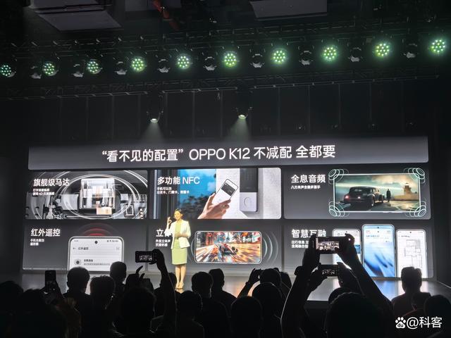 OPPO K12现场暴力测试：硬核品质实力演绎