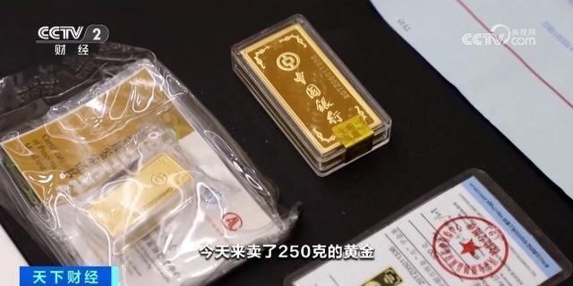 抢黄金变卖金潮 有人爆赚近14万！短期追涨需谨慎