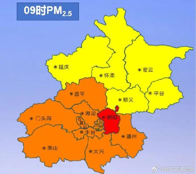 受沙尘回流及污染积累影响，北京达到3级轻度污染