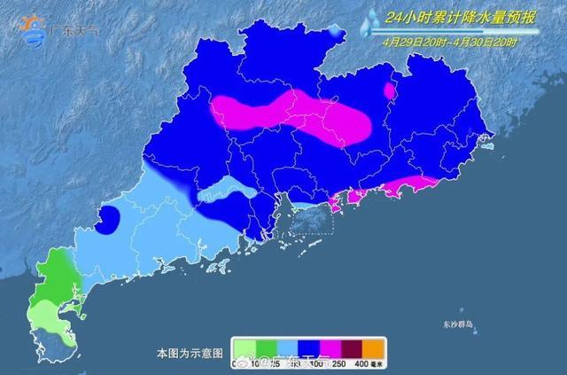 五一假期广州强对流天气继续活跃