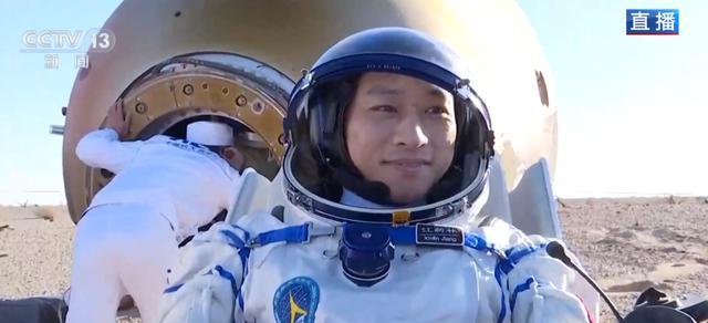 汤洪波超大声说想你们了 航天英雄深情告白