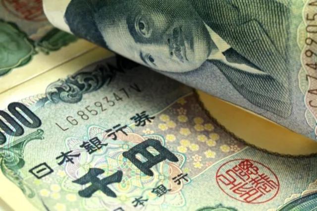 日元疯狂波动 背后谁在收割 美元强势下的困境与对策
