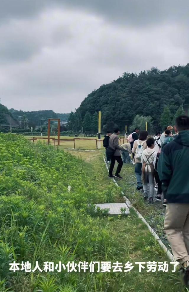 传闻每个城市都来了1亿东谈主 景点东谈主山东谈主海成常态