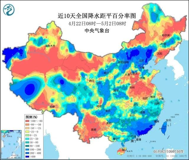 新一轮暴雨来了 返程提前作念好霸术 多大地临大畛域强降雨教师