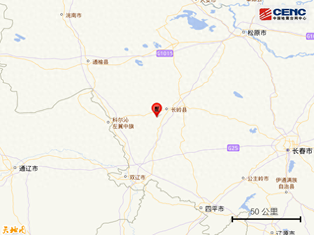 松原市长岭县发生3.6级地震 震源深度12公里