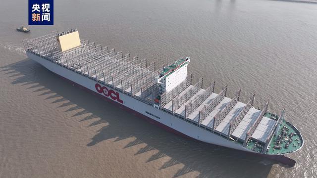 全球最大24000TEU级集装箱船试航 绿色巨无霸出海