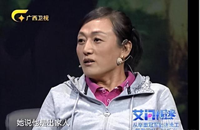 竞者遭教练性侵8年，绝境重生斩获柔道全满贯，转战UFC或成新GOAT：浴火凤凰再展翅