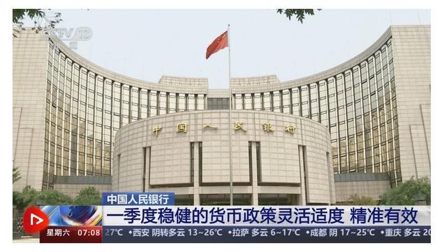 中国经济增长持续焕发新活力 数据透视经济信心增强