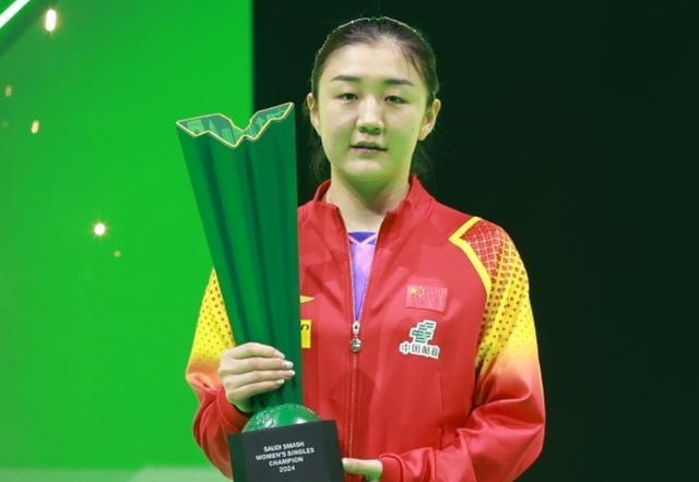 2024国际乒联第20周排名