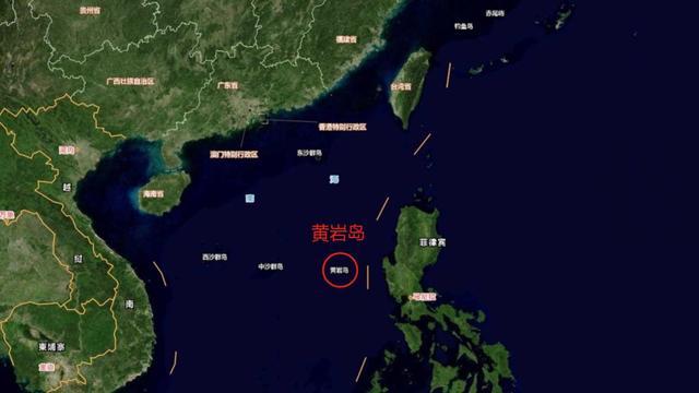 中国海警位黄岩岛海域常态化训练