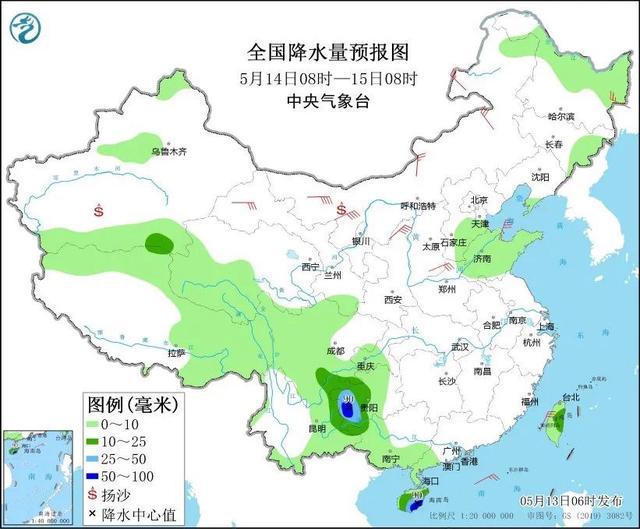 未来10天南方降水前期较弱后期加强 防范次生灾害